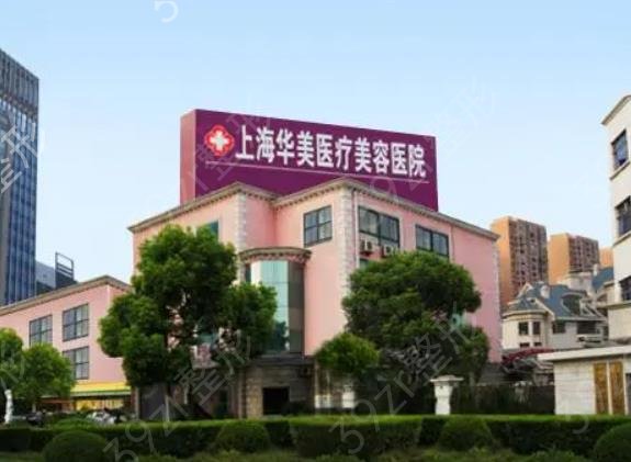 2022全国整形外科医院排名榜四强权威揭晓