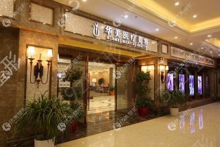 2022年潍坊口碑颧骨整形医院排名前三