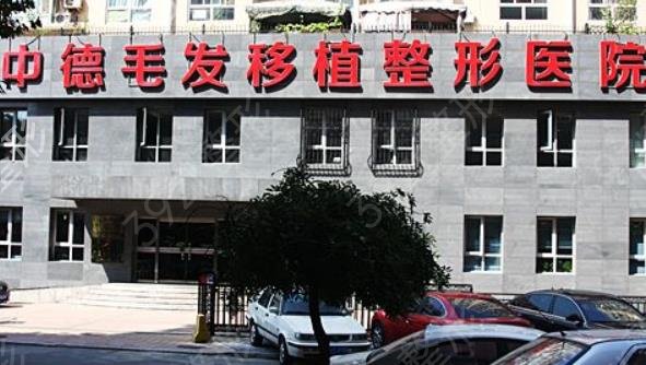 2022北京植发医院排名榜六强名单来了