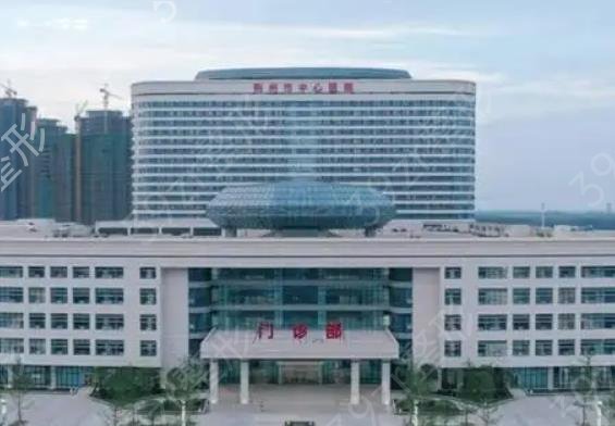 2022荆州硅胶隆鼻医院排名前四