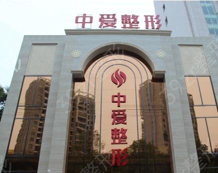 2022荆州硅胶隆鼻医院排名前四