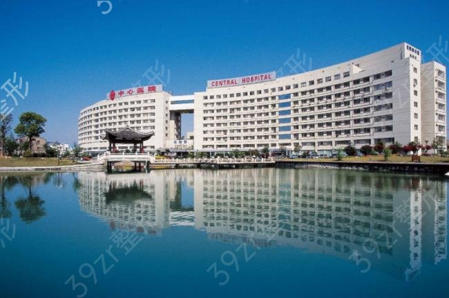 台州植发医院排名榜前三结果公布