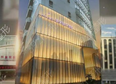上海外科整形医院排名榜七强盘点