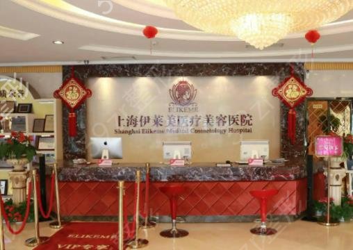 上海外科整形医院排名榜七强盘点