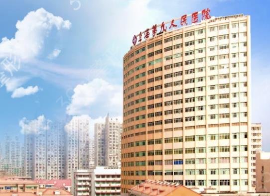 上海外科整形医院排名榜七强盘点