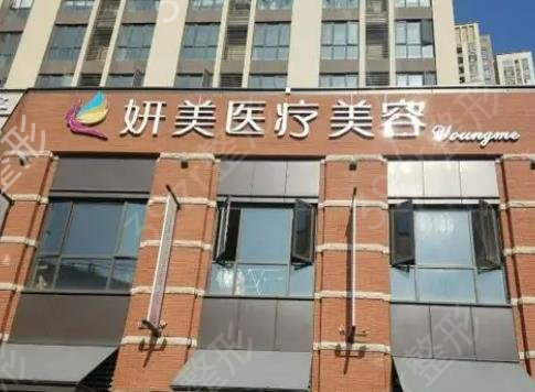 2022武汉出名整形医院排名榜八强推荐