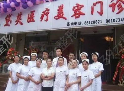 石家庄鼻部整形医院排名榜七强权威点评
