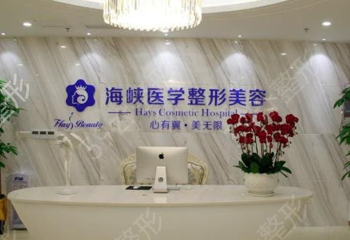 广州美容院整形医院排名榜六强盘点