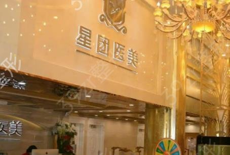 广州美容院整形医院排名榜六强盘点