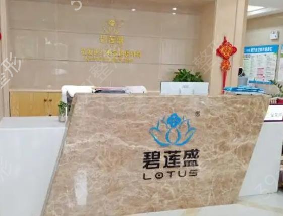 2022厦门做植发医院排名榜