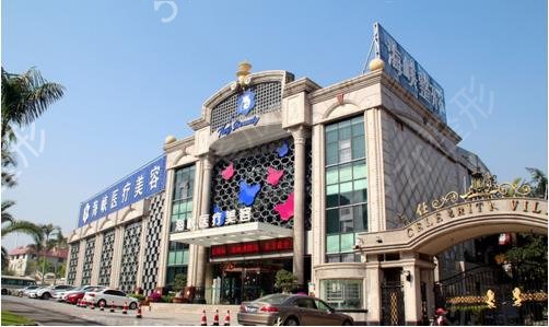 2022厦门做植发医院排名榜