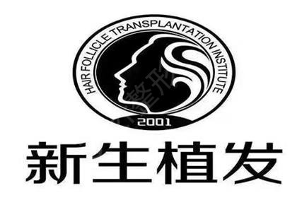 2022厦门做植发医院排名榜