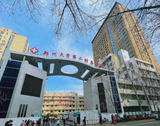 2022郑州整形医院排名前三