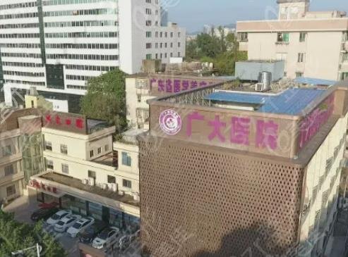 2022广州十大整形医院排行榜大揭秘