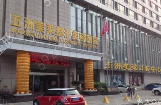2022武汉整形医院排名榜八强权威盘点