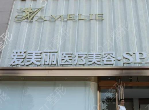 2022郑州十大整形医院排名榜权威盘点