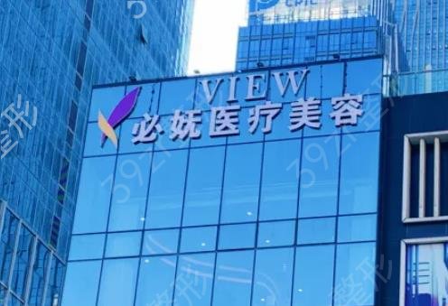 2022贵阳整形医院排名榜top7口碑推荐