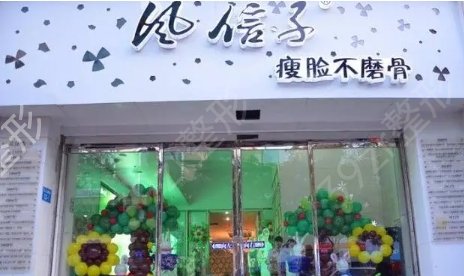 郑州哪里隆胸比较好