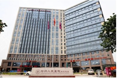 郑州三甲整形医院排名前十