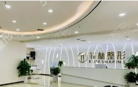 郑州双眼皮医院排行前十