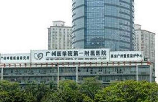 广州三甲隆胸医院排行榜前五强