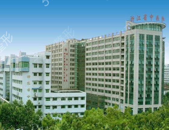 浙江好的整形医院排名榜top5权威评点
