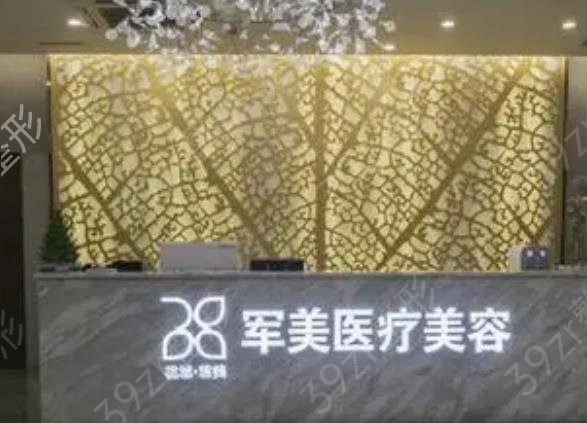 广州整形医院十大排行榜_排名前十强