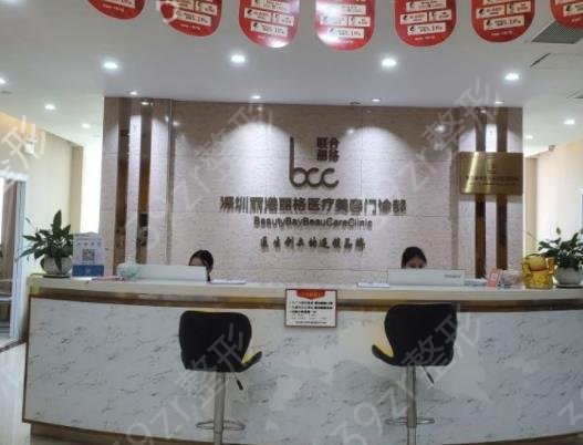 2022年深圳龙岗美容整形医院排名前十速览