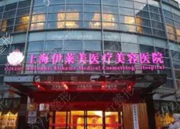 上海做下颌角磨骨哪里好