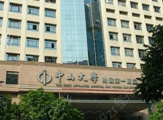 广东下颌角手术好的医院排行榜前十位