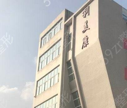 畢節(jié)私密整形醫(yī)院哪家好