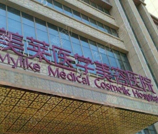 2022佛山私密整形醫(yī)院排行榜前七權(quán)威揭曉