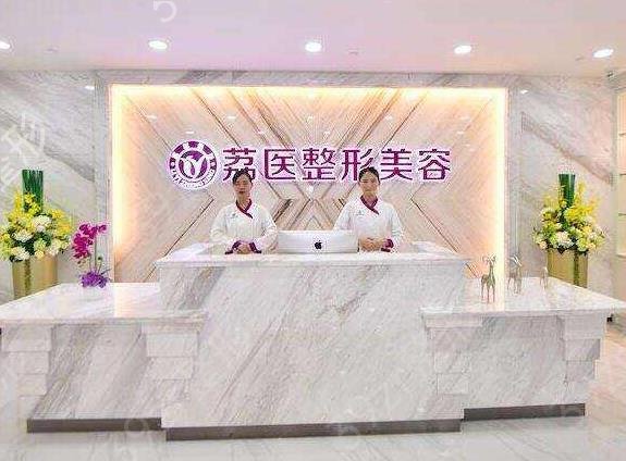 全國(guó)整形失敗修復(fù)醫(yī)院排名前十2022
