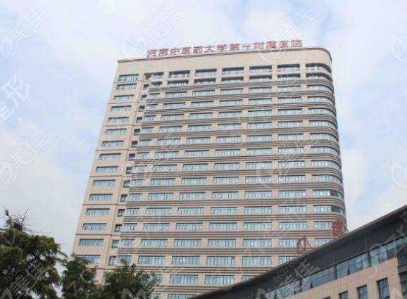 郑州私密整形医院排名榜五强权威确定