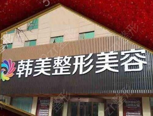 天水整形医院排名前五新排名大全已经公布