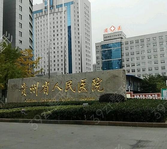 天水整形医院排名前五新排名大全已经公布