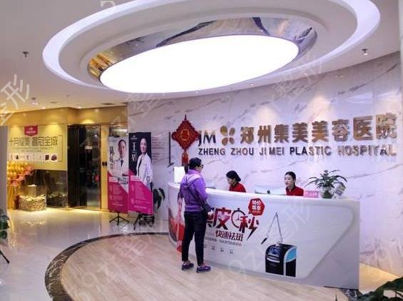 郑州整形医院排行榜前十
