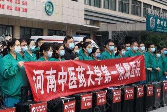 河南郑州眼科整形医院排名榜前五全新参考