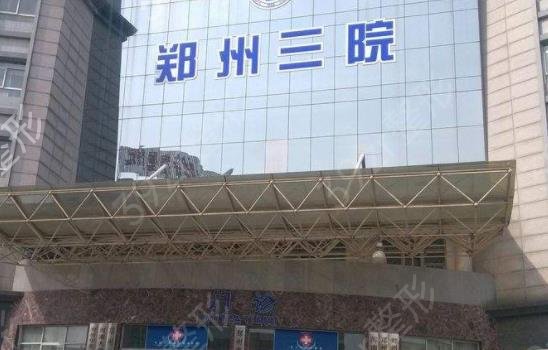 2022年