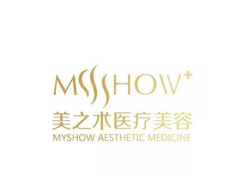 2022哈爾濱整形醫(yī)院排行榜前十
