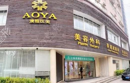 2022-2022上海脂肪填充醫(yī)院排名榜前六強_排行榜前五哪家好