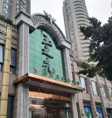 2022成都割雙眼皮十強(qiáng)醫(yī)院