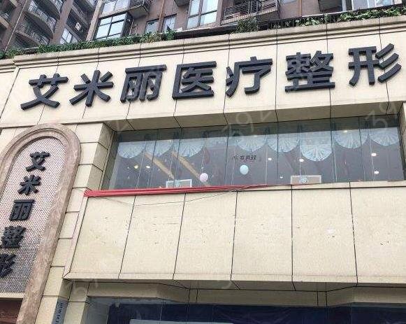 2022成都割雙眼皮十強(qiáng)醫(yī)院