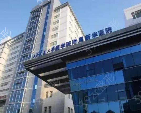 上海疤痕修復(fù)醫(yī)院排名前十_排行榜前五_前三哪個好
