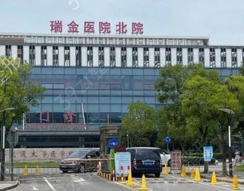 上海疤痕修復(fù)醫(yī)院排名前十_排行榜前五_前三哪個好