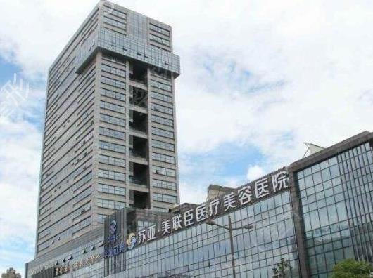 江苏鼻部整形医院排名前十已完结