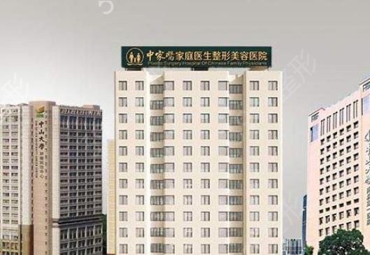 中国清奥*干净的医院排行榜top8