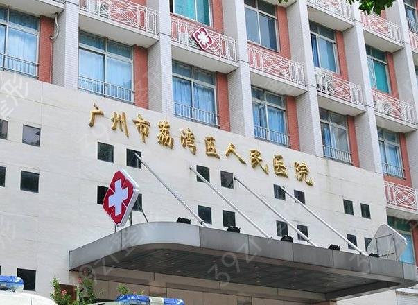 中国清奥*干净的医院排行榜top8