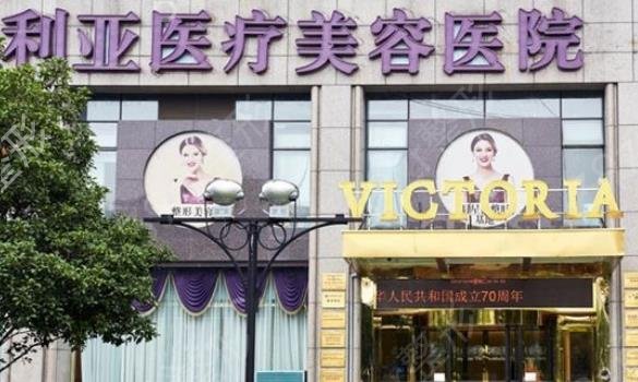 微创隆胸整形医院哪家好