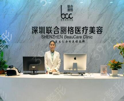 广州热拉提plus授权的医院排行
